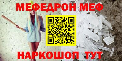 дистиллят марихуана Гусиноозёрск