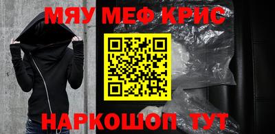дистиллят марихуана Гусиноозёрск