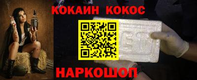 дистиллят марихуана Гусиноозёрск