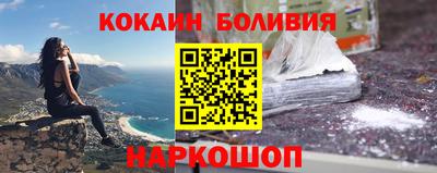 бутират Гусев