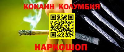 дистиллят марихуана Гусиноозёрск