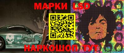 альфа пвп VHQ Гусь-Хрустальный