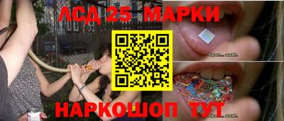 дистиллят марихуана Гусиноозёрск