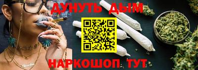 альфа пвп VHQ Гусь-Хрустальный