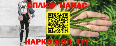 бутират Гусев