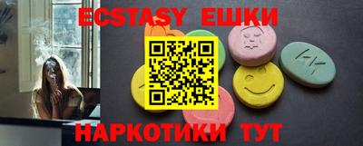 дистиллят марихуана Гусиноозёрск