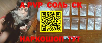 дистиллят марихуана Гусиноозёрск