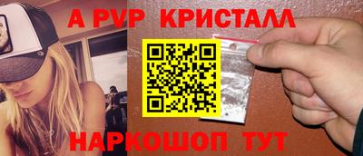 бутират Гусев