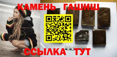 альфа пвп VHQ Гусь-Хрустальный