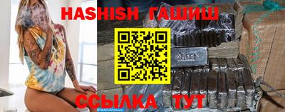 дистиллят марихуана Гусиноозёрск
