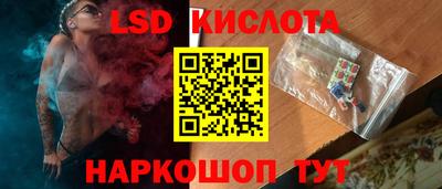 альфа пвп VHQ Гусь-Хрустальный