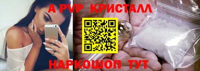 бутират Гусев