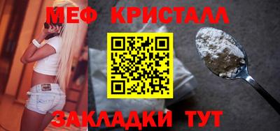 дистиллят марихуана Гусиноозёрск