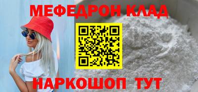 дистиллят марихуана Гусиноозёрск