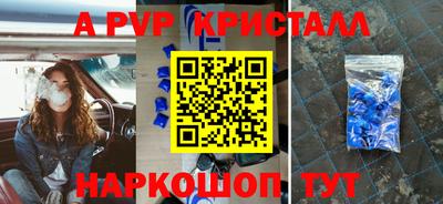дистиллят марихуана Гусиноозёрск